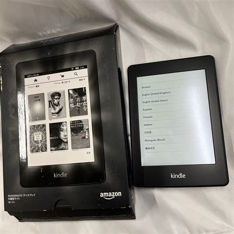 Kindle paperwhite コレクション ダウンロード済み