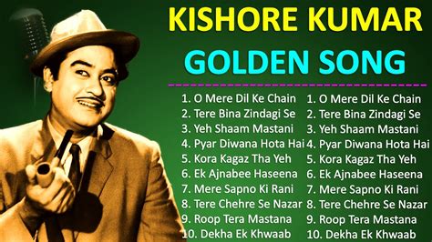 Kishore Kumar All Songs Zip File Download