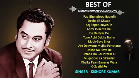 Kishore Kumar Hindi Songs