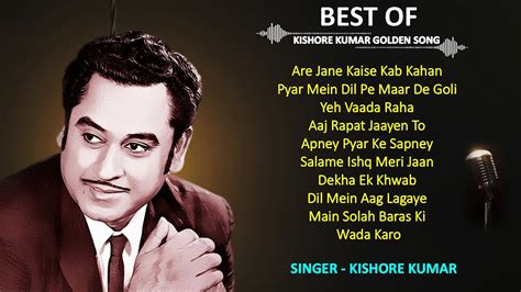 Kishore Kumar Songs Audio