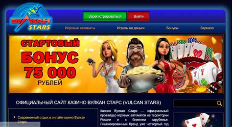 Kombinasiyalar in poker stars on  Onlayn kazinoların sərfəli bonusları ilə qazanc artır