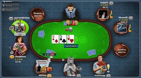 Kompüter üçün Poker jet yükləyin