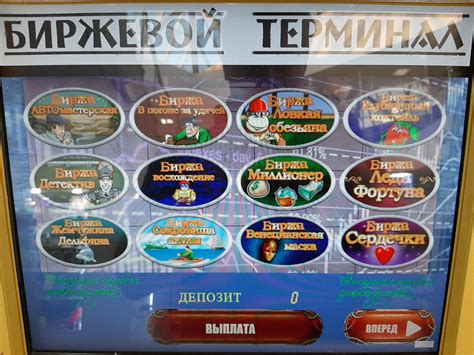 Kruaz uplu slot machines Chelyabinsk  Baku casino online platformasında qalib gəlin və milyonlar qazanın
