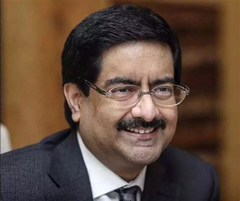 Kumar Mangalam Birla Education