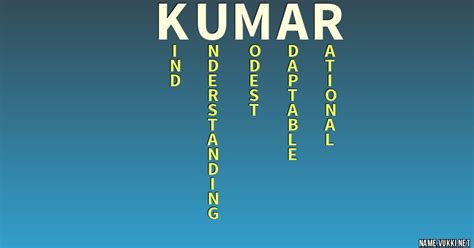 Kumar Meaning In English
