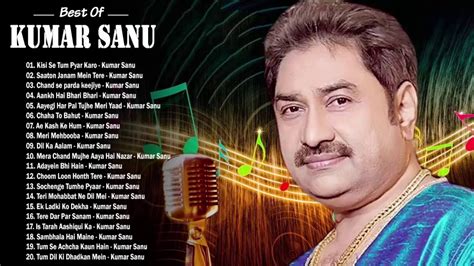 Kumar Sanu Audio Gana