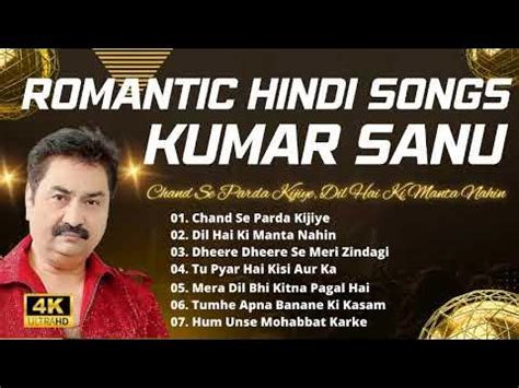 Kumar Sanu Maaru Dil Pan Ketlu Kumar Sanu Maaru Dil Pan Ketlu