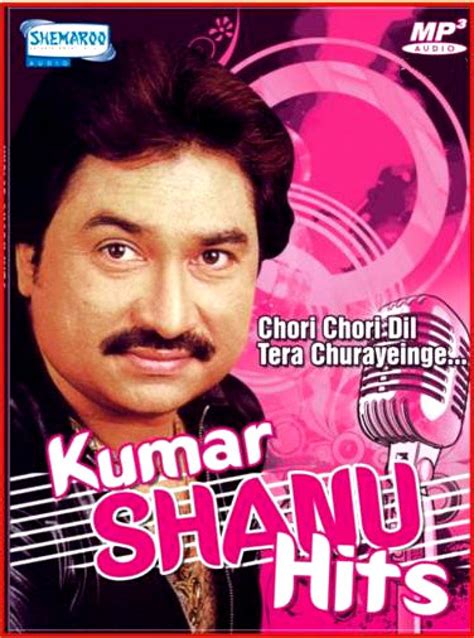 Kumar Songs Download