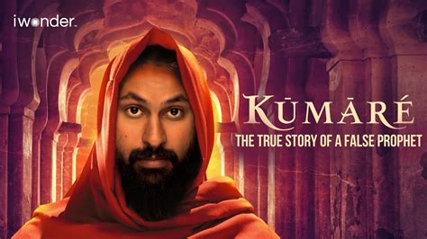 Kumare Documentary Streaming
