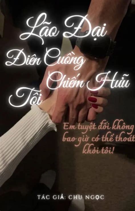 Lao Dai Cuong Chiem Huu