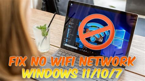 Laptop Shows No Wireless Networks