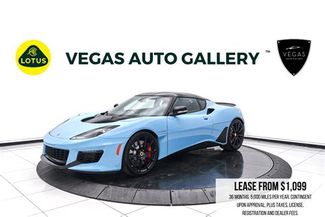 Las Vegas Lotus Dealership
