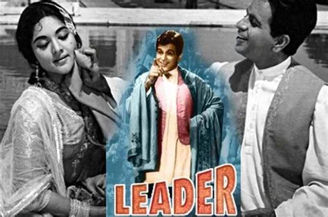 Leader Movie Dilip Kumar Download