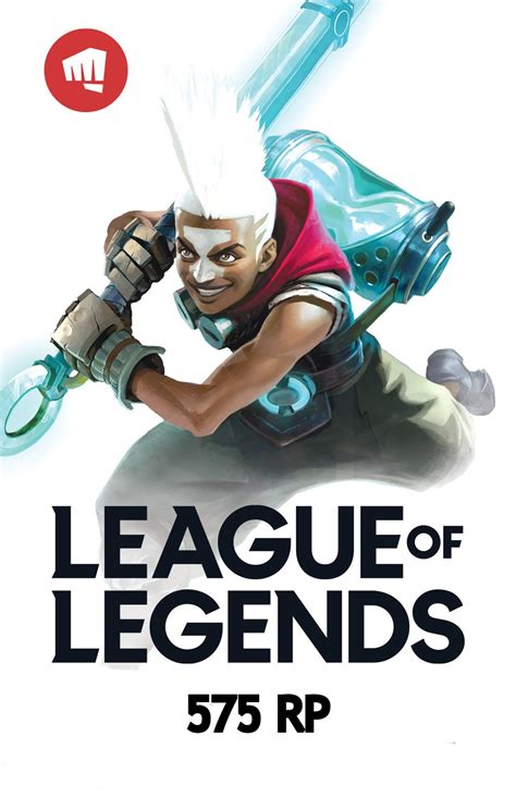 League Of Legends Rp Card