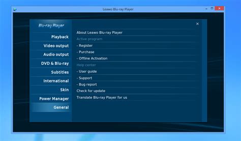 Leawo blu ray player download