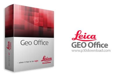 Leica geo office تحميل
