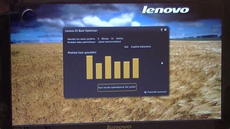 Lenovo ee boot optimizer windows 10 download