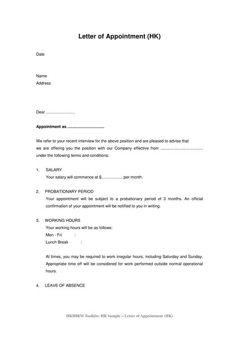 Letter Of Appointment Template