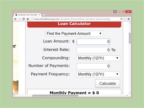 Loan Payment Calculator