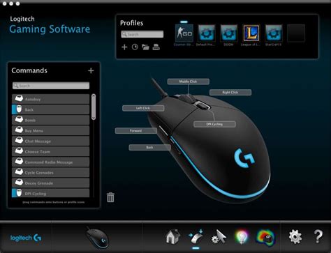 Logitech gaming software