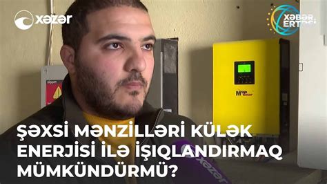 Lotereyanın qoruyucu təbəqəsini işıqlandırmaq mümkündürmü