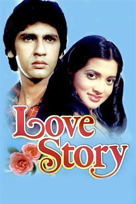 Love Story 1981 Film
