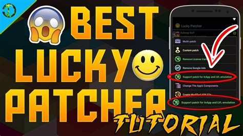 Lucky patcher apk تحميل 2018