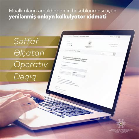 Mərclərin hesablanması üçün kalkulyator sistem