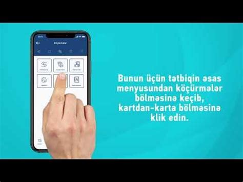 MTS telefonundan webmoney ə necə pul köçürmək olar