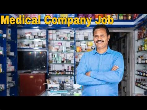 Madison Company Jobs In Karachi