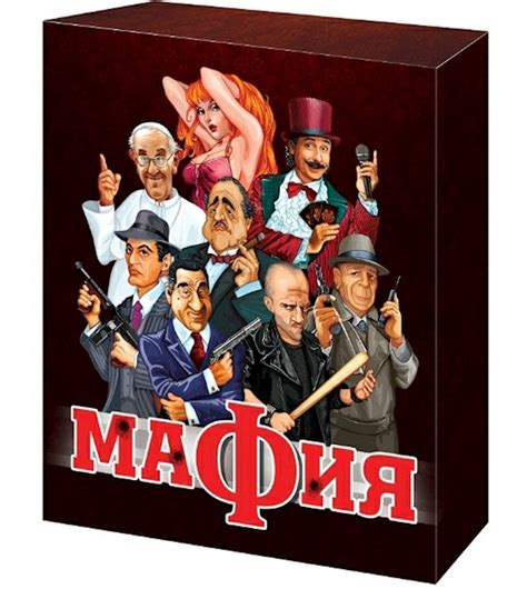 Mafiya kart oyunu videosunu oynayın