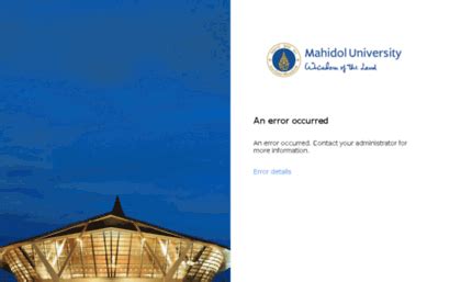 Mahidol Webmail