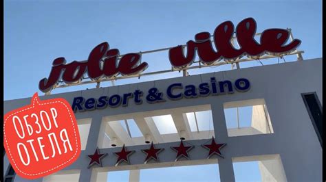 Maritim jolie willy resort casino tour