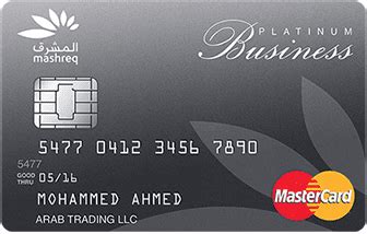 Mashreq Credit Card Dining Offers