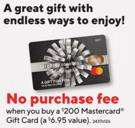 Mastercard Gift Cards No Fee