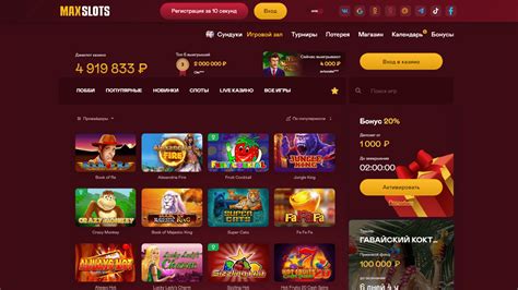 Maxbetslots casino