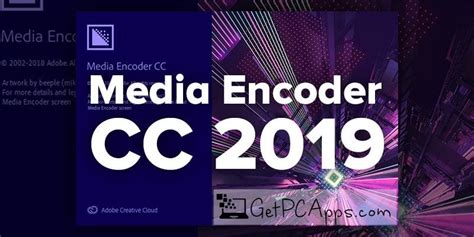 Media encoder cc 2018 تحميل مع التفيعل
