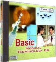 Medical terminology cd تحميل