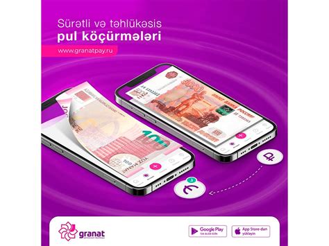 Meqafonda telefonunuzdan başqa nömrəyə pul köçürmək necə  Bizim loyallıq proqramımıza qoşulun və xüsusi imtiyazlar və bonuslar qazanın!