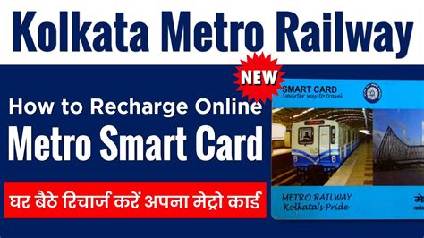 Metro Smart Card Recharge Online Kolkata