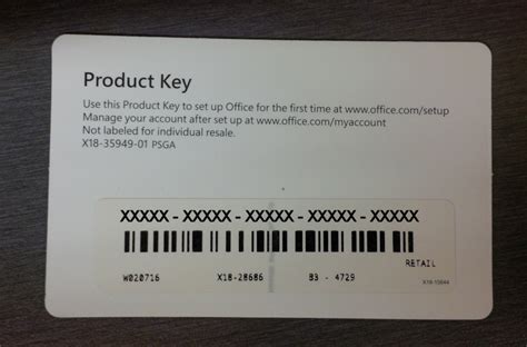 Microsoft Office 2010 Key Card