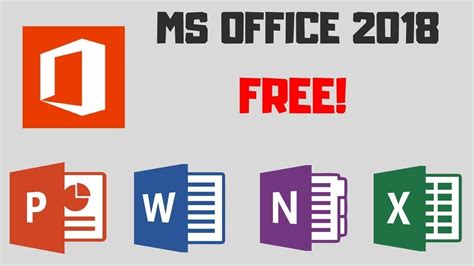 Microsoft office 2018 تحميل