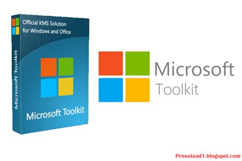 Microsoft toolkit 26 7 تحميل