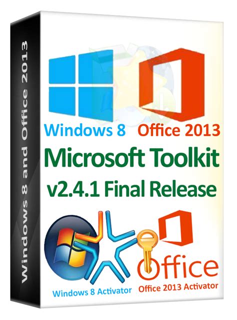 Microsoft toolkit 268 تحميل