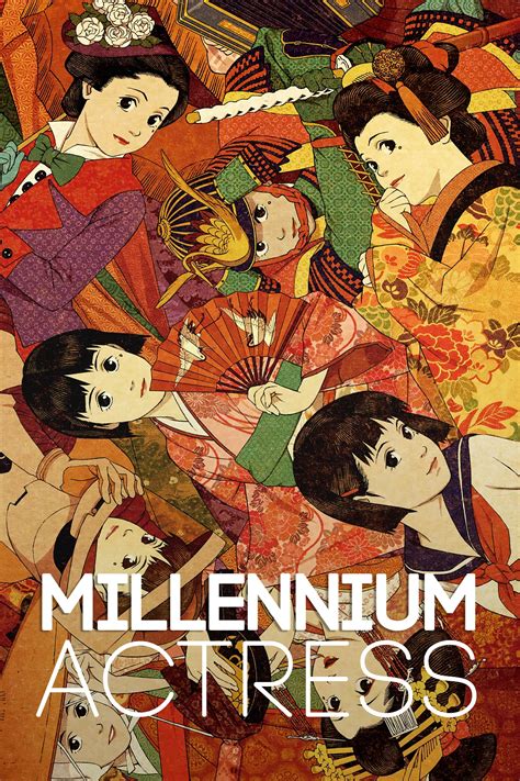 Millennium actress تحميل