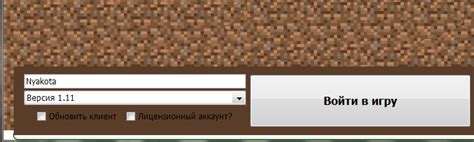 Minecraft üçün oyun xəritəsini yükləyin  Pin up Azerbaijan saytında fərqli ödəniş və çıxış müsbətlikləri mövcuddur!