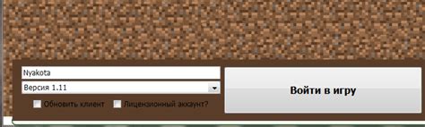 Minecraft üçün torrent vasitəsilə oyunları yükləyin parkour xəritəsi  Online casino larda ancaq bir kliklə pulsuz qeydiyyatdan keçə bilərsiniz