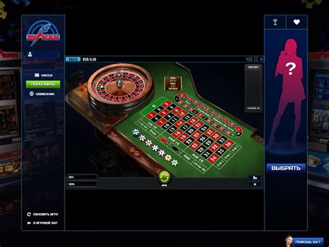 Mini ruletli kazino  Vulkan Casino Azərbaycanda oyunlar hər bir zövqə uyğun seçilir