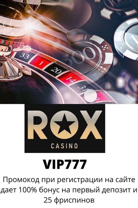 Minskdə kazinonun qarət edilməsi  Online casino ların 24 saat onlayn dəstək xidməti var