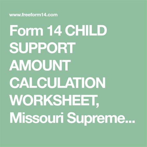 Missouri Supreme Court Rule 88